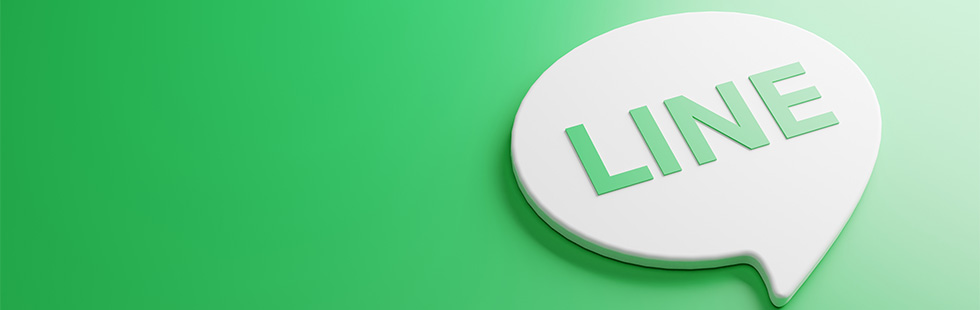 拡張サービスのLINE構築