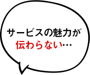 メイプルロジックのMaple BOT